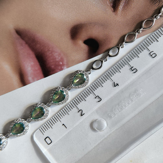 Серебряный браслет с мистик топазом 4.008ct