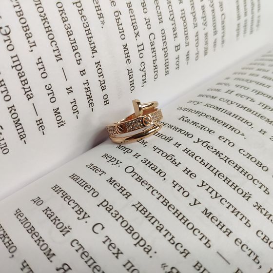 Золотое кольцо с фианитами 0.28ct