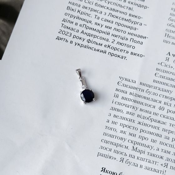 Серебряная подвеска с сапфиром 2.503ct