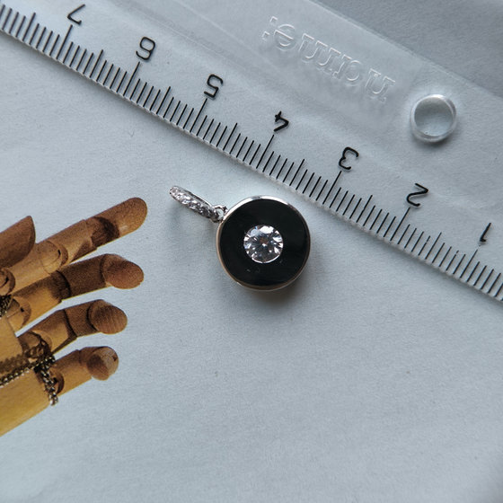 Серебряная подвеска с фианитами